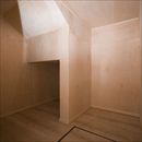 gallery of the Hayaken